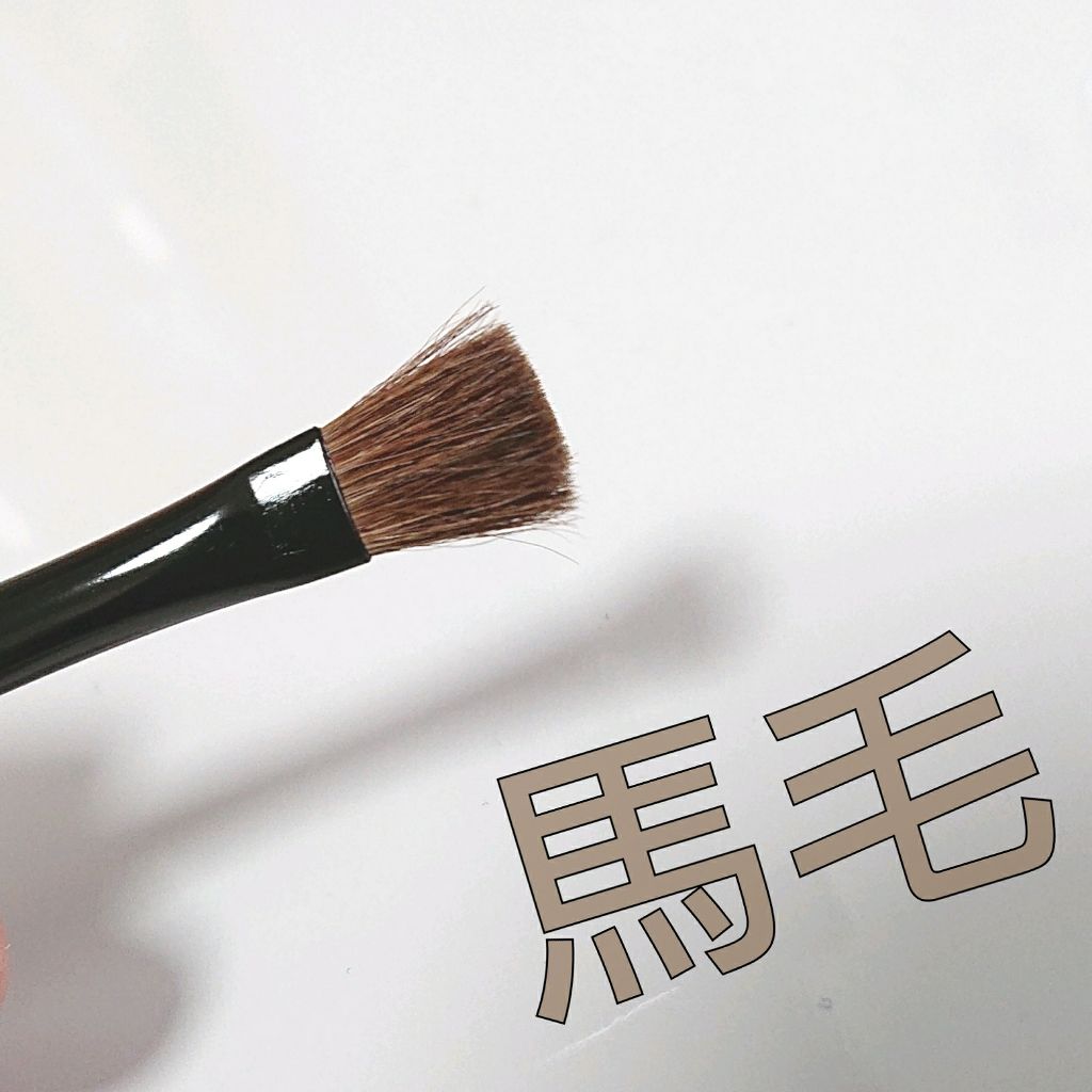 春姫ブラシ付きアイシャドウチップ/DAISO/メイクブラシを使ったクチコミ（2枚目）