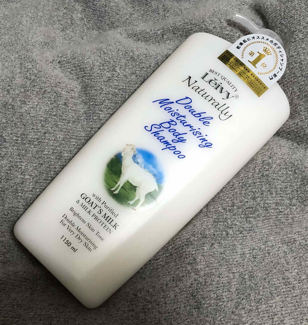 ボディシャンプー ゴートミルク/Leivy/ボディソープを使ったクチコミ(1枚目)