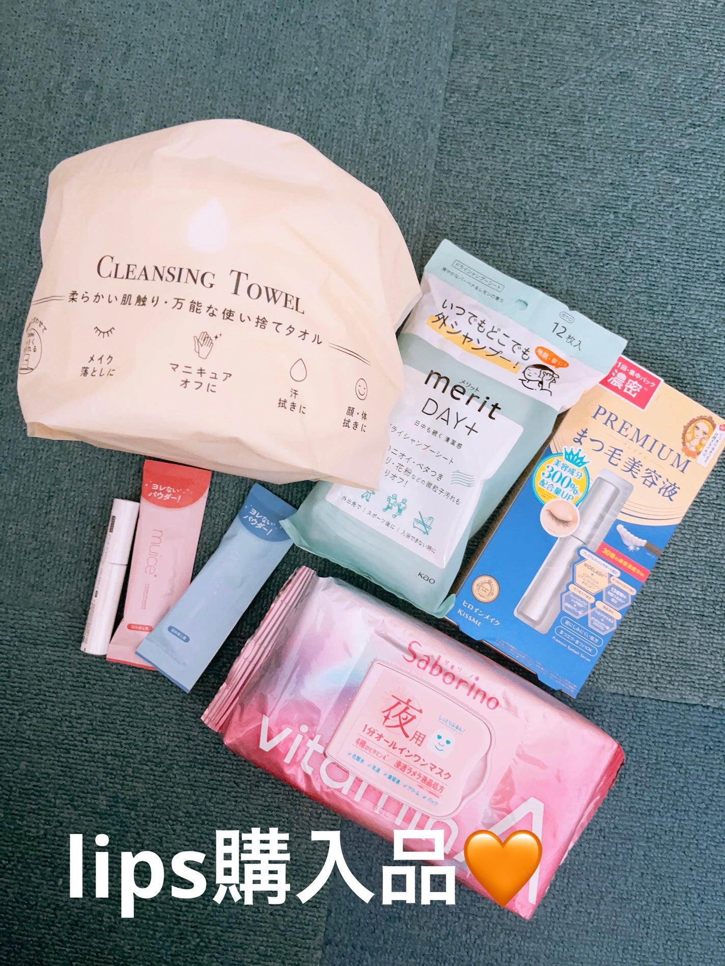 エテュセ アイエディション(リキッドカラー)/ettusais/リキッドアイシャドウを使ったクチコミ(1枚目)