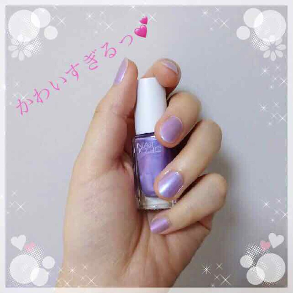 Miu on LIPS 「5月に発売された限定色✨今の時期の紫陽花や藤をイメージしたよう..」(2枚目)