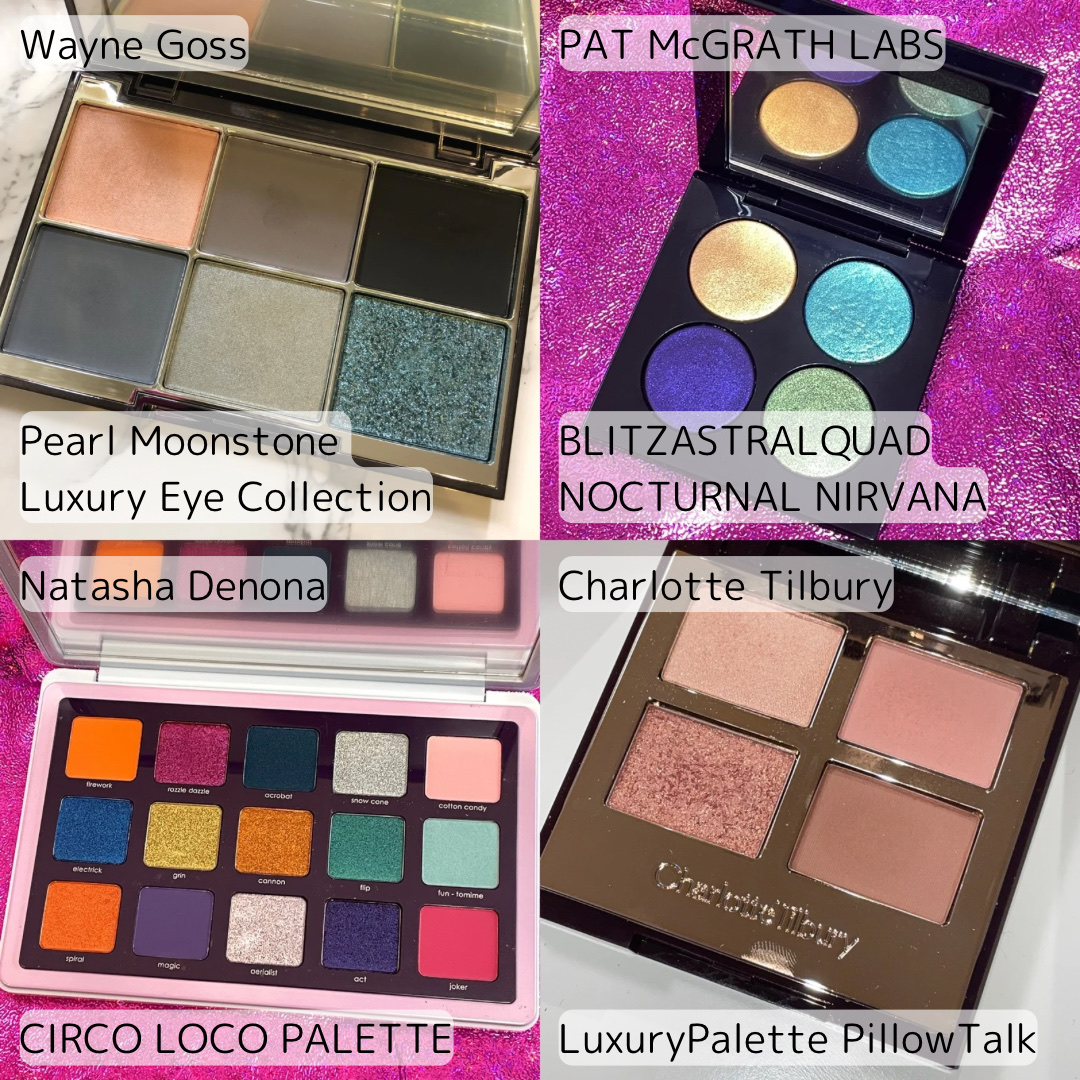  ラグジュアリーパレット/Charlotte Tilbury/アイシャドウパレットを使ったクチコミ（2枚目）