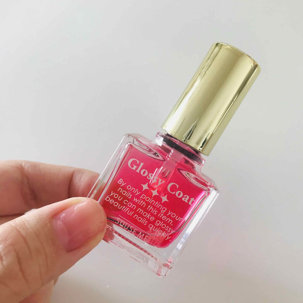 グロッシーコート/スキューズミー/オールインワンネイルを使ったクチコミ（1枚目）