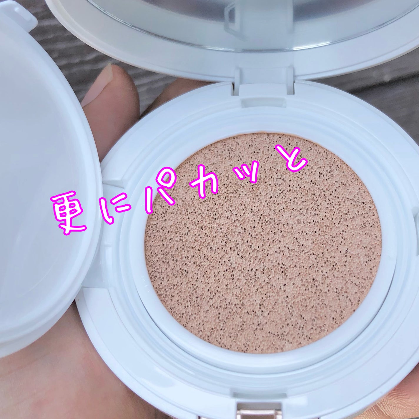GLEAM COVERAGE CUSHION/BLANC DIVA/クッションファンデーションを使ったクチコミ(4枚目)