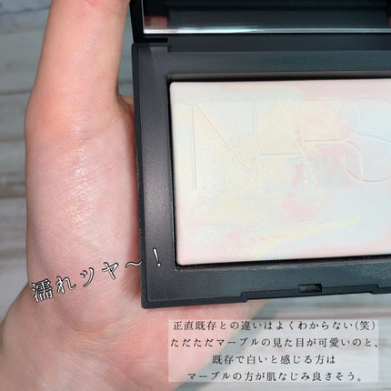 ライトリフレクティングセッティングパウダー プレスト N/NARS/プレストパウダーを使ったクチコミ(3枚目)