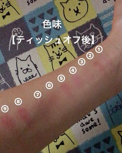 ナインカラーズ/ディアローラ/ジェル・クリームチークを使ったクチコミ(4枚目)