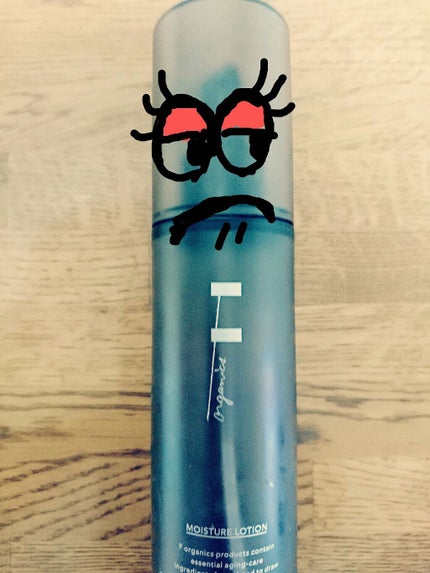 モイスチャーローション/F organics(エッフェ オーガニック)/化粧水を使ったクチコミ(1枚目)