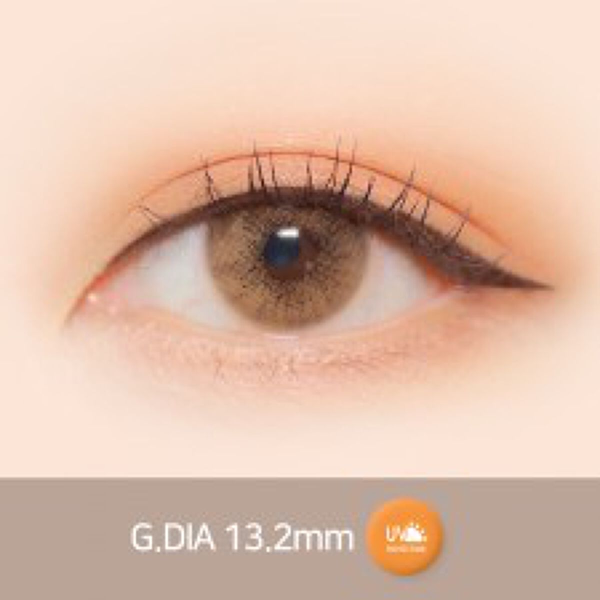 ルナーブラウン