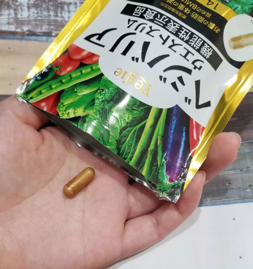 ベジバリア ウエストスリム /vegie(ベジエ)/健康サプリメントを使ったクチコミ(2枚目)