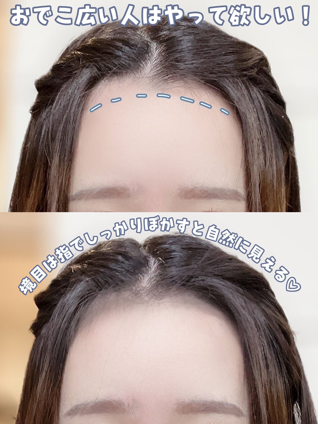 フジコdekoシャドウ/Fujiko/シェーディングを使ったクチコミ(3枚目)