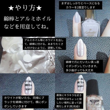 メイクアップ綿棒/DAISO/その他化粧小物を使ったクチコミ（3枚目）