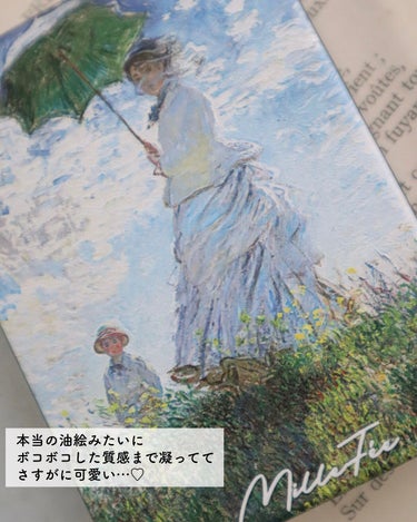 \可愛すぎる♡絵画アイシャドウ/

●MilleFée #ミルフィー
絵画アイシャドウパレット
(04 日傘の女)

とにかく！！
パッケージから可愛すぎる💗💗
箱から出すと額縁から出したみたいになるところも、
本みたいになってる背表紙部分も、
油絵みたいにボコボコした質感も、
ついつい集めたくなる可愛さ🫶

私は04 日傘の女を選びました！
モネの『散歩、日傘をさす女性』がモデル☁️
全体的に淡めピンクの色合いで、
空のモチーフの部分の偏光ラメが可愛い！

4色あるのですが、
好きな絵で選ぶか
中身のカラーで選ぶかめちゃくちゃ迷った…😂💗

どれも可愛いので是非チェックしてみてください🙌

#アイシャドウ #ピンクメイク #ピンクアイシャドウ  #期待越えアイテム の画像 その2