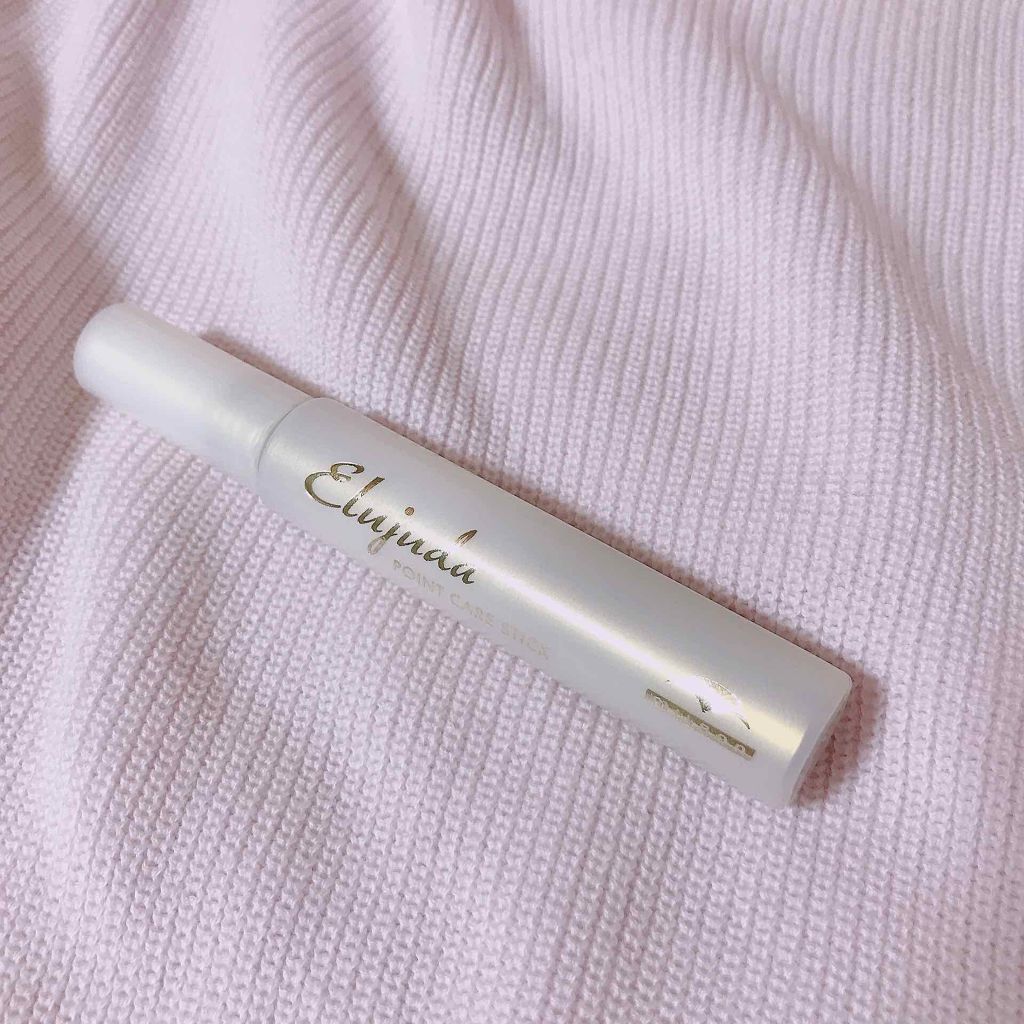 エルジューダ  ポイントケアスティック/エルジューダ/ヘアジェルを使ったクチコミ（1枚目）