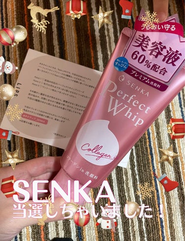 パーフェクトホイップ コラーゲンin/SENKA（専科）/洗顔フォームを使ったクチコミ（1枚目）