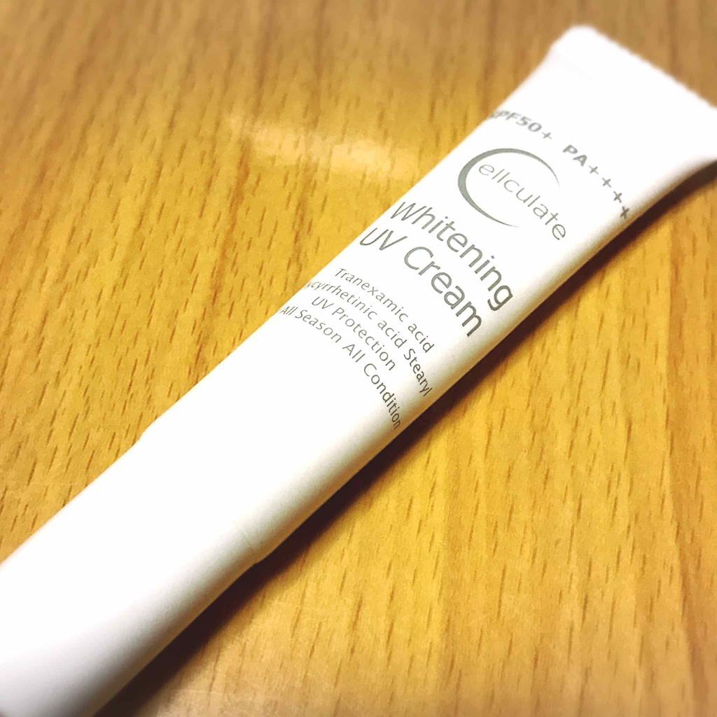 セルキュレイト ホワイトニングUVクリーム/セルキュレイト/日焼け止めクリームを使ったクチコミ(1枚目)