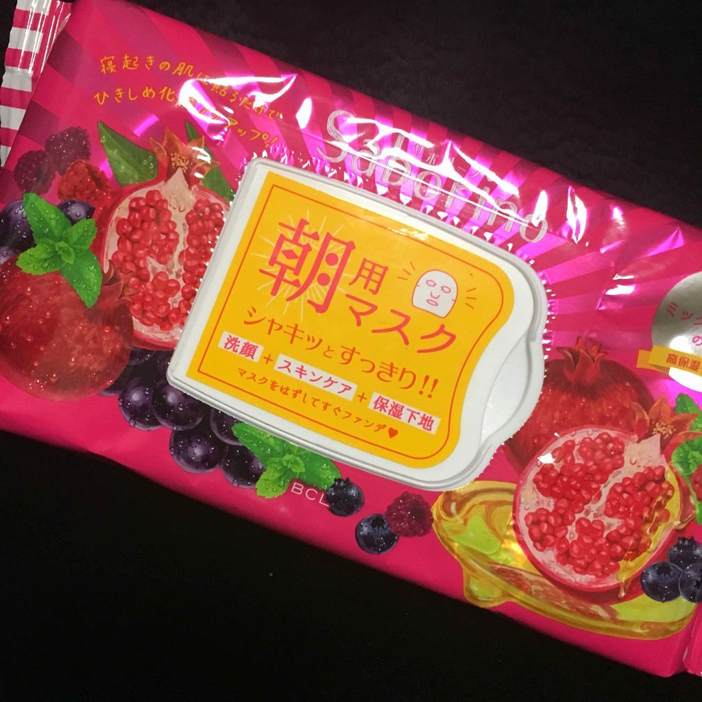 目ざまシート 完熟果実の高保湿タイプ/サボリーノ/シートマスク・パックを使ったクチコミ(1枚目)