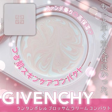 ランタンポレル ブロッサム クリーム コンパクト 12g/GIVENCHY/化粧下地の画像