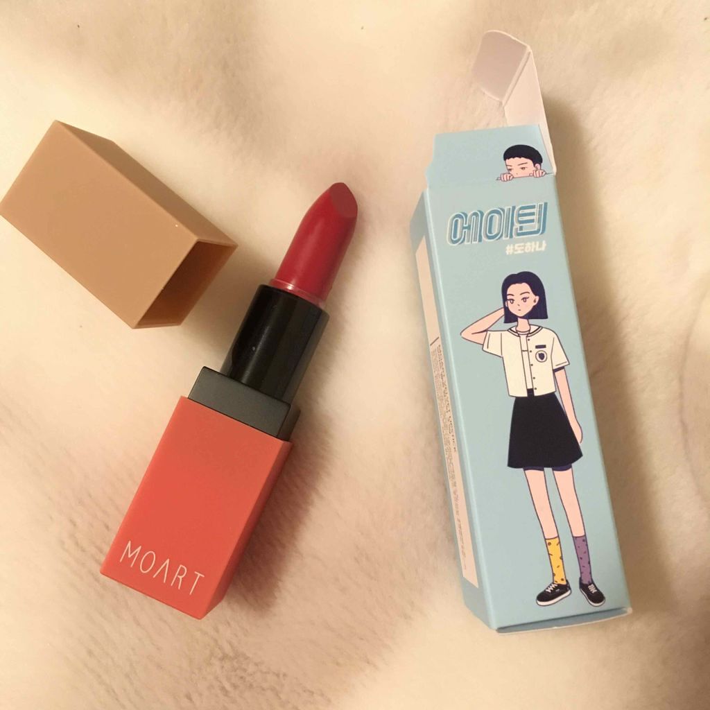 モアート ベルベットリップスティック/MOART/口紅を使ったクチコミ(2枚目)