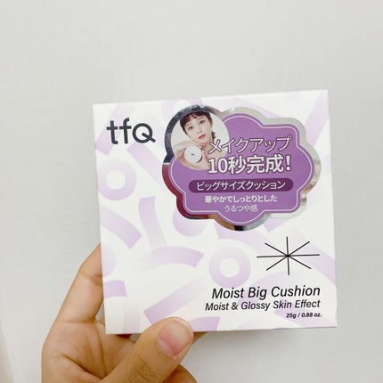 モイストビッグクッション/tfQ/クッションファンデーションを使ったクチコミ(4枚目)