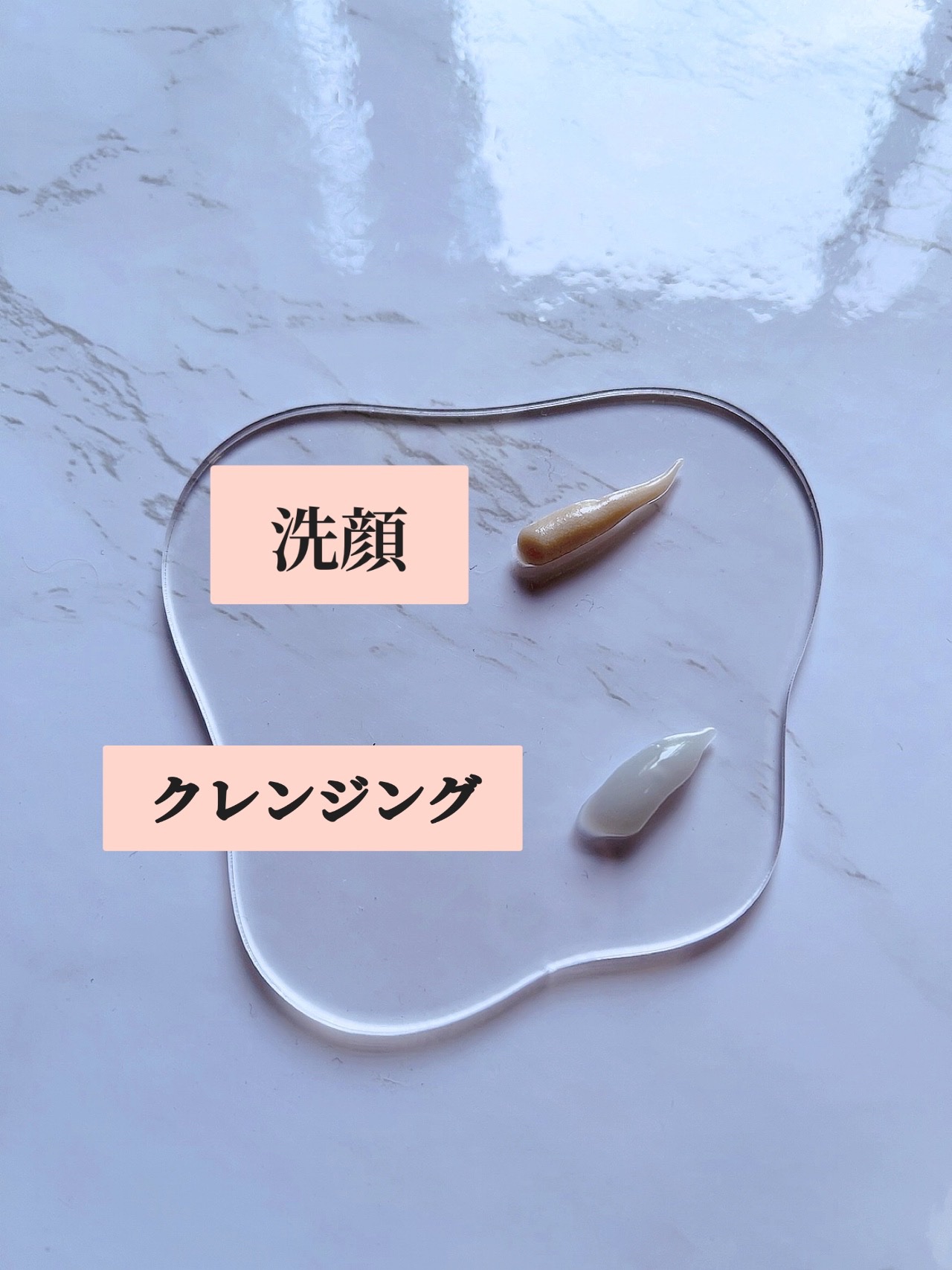 クレイクレンジングジェル/DROAS/クレンジングジェルを使ったクチコミ（2枚目）