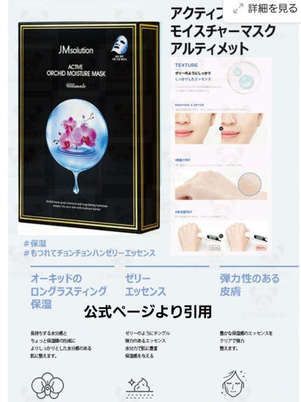 ティーツリーカーミングエッセンスパッド/MEDIHEAL/トナーパッドを使ったクチコミ(3枚目)