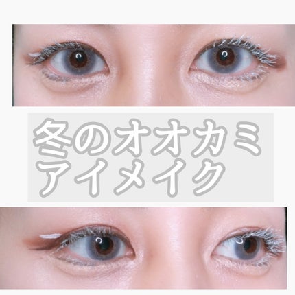 クーピー柄カラーマスカラ スノーホワイト/デコラガール/マスカラの画像