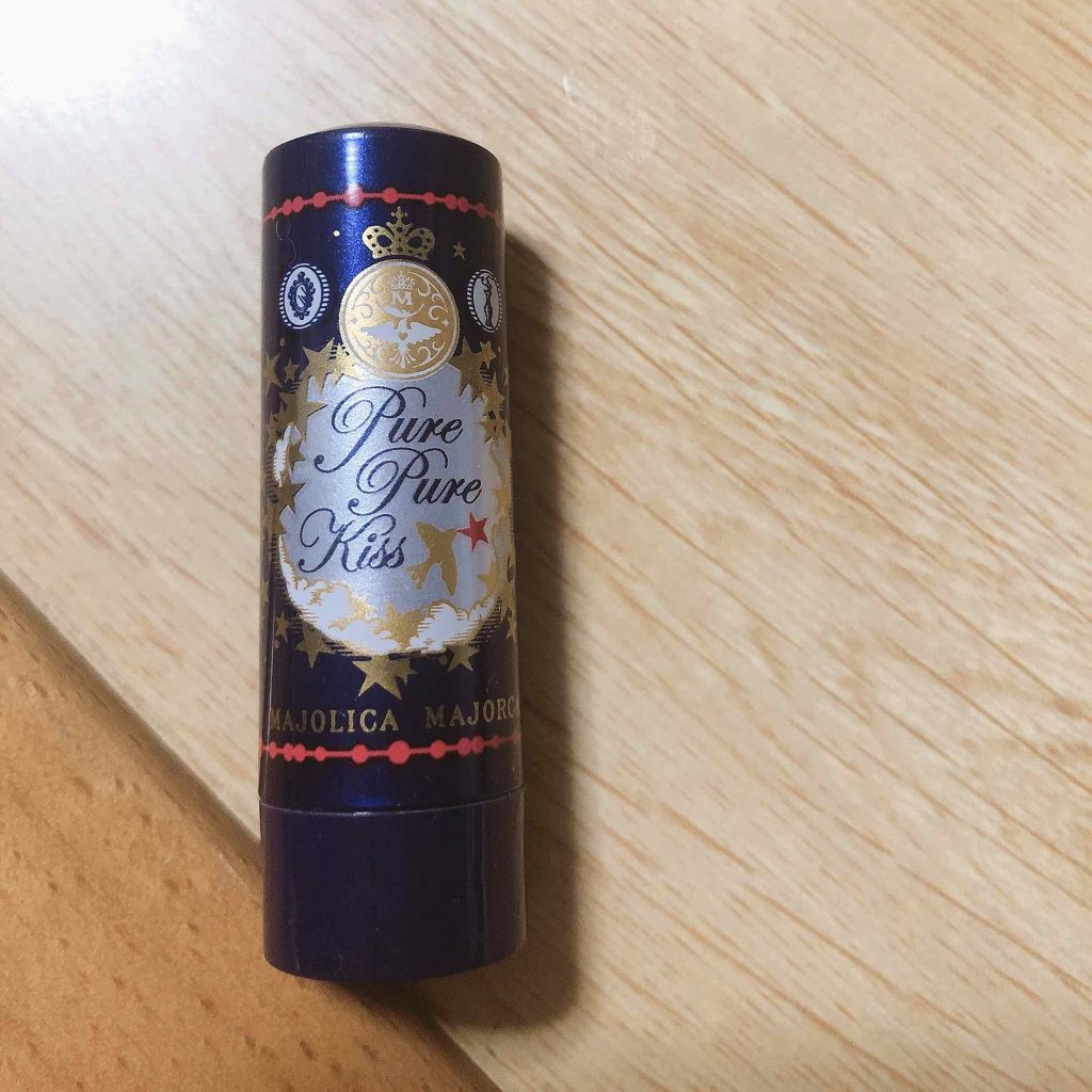 ピュア・ピュア・キッス/MAJOLICA MAJORCA/口紅を使ったクチコミ(1枚目)