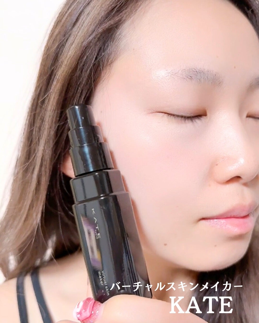 ケイト バーチャルスキンメイカー/KATE/リキッドファンデーションを使ったクチコミ(5枚目)