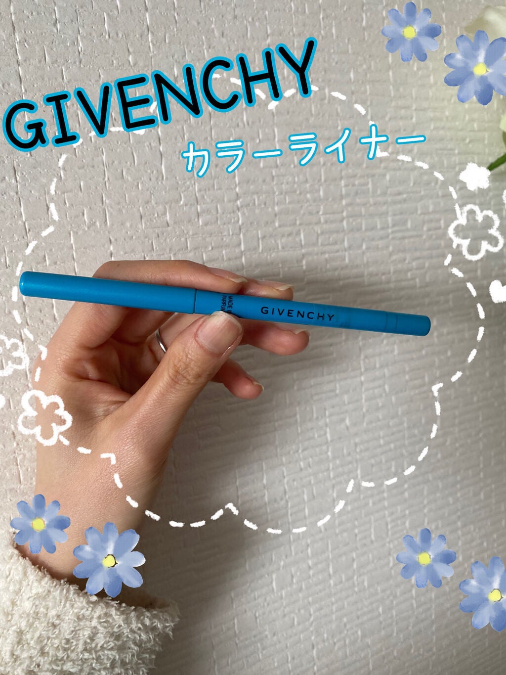 コール・クチュール・ウォータープルーフ/GIVENCHY/ペンシルアイライナーを使ったクチコミ(1枚目)