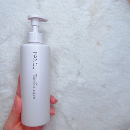 ボディミルク ブライトニング&エイジングケア<医薬部外品>/ファンケル/ボディミルクを使ったクチコミ(2枚目)