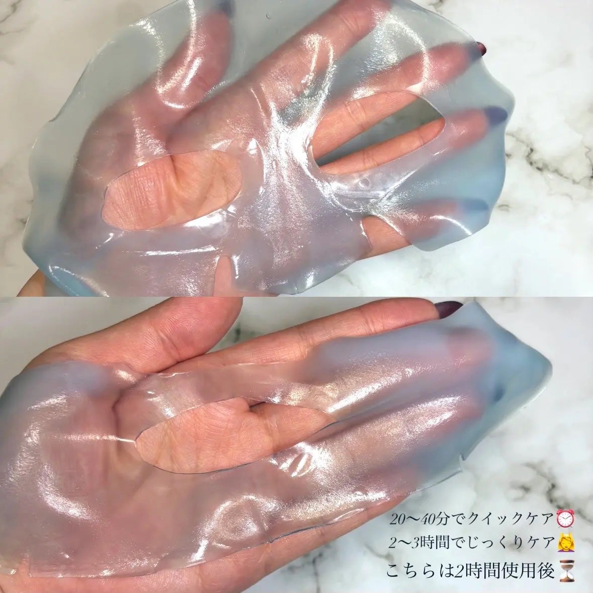 ハイドロップリードルS 300hL 2ステップマスク/VT/シートマスク・パックを使ったクチコミ(3枚目)