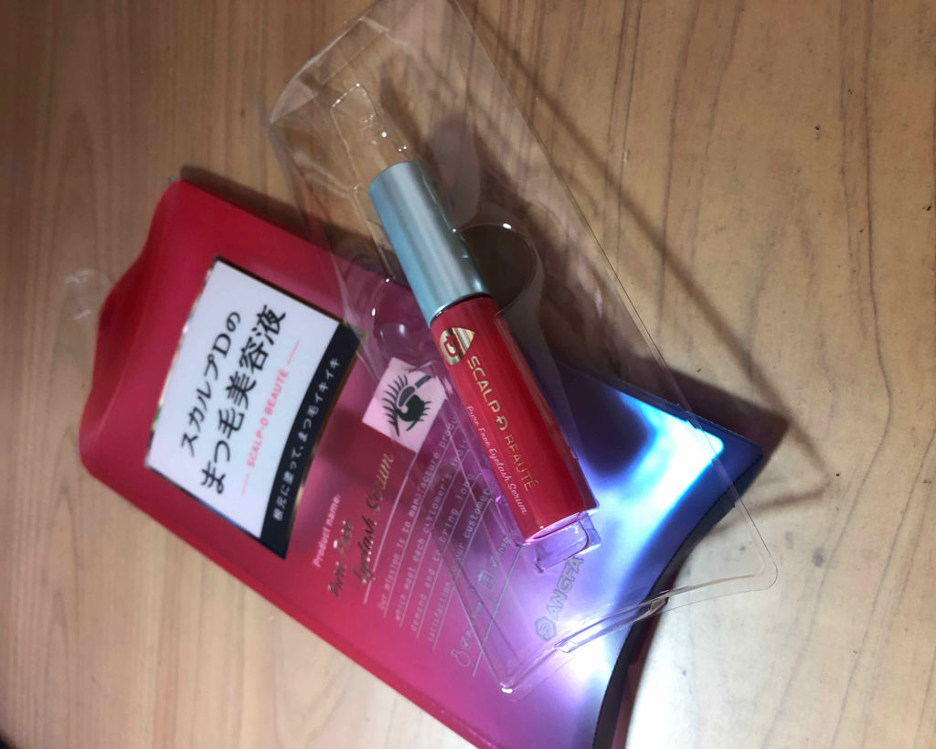 スカルプD ボーテ ピュアフリーアイラッシュセラム/アンファー(スカルプD)/まつげ美容液を使ったクチコミ（2枚目）