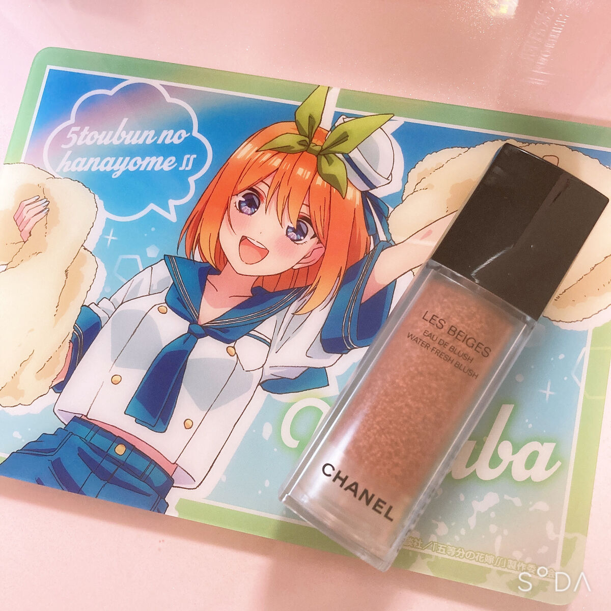 CHANEL
レ ベージュ オー ドゥ ブラッシュ
ライトピンク🔦✨

80％がウォーターベースのチークカラーは、肌にのせた瞬間に水のミストのような爽やかな感覚をもたらし、うるおいと心地よさを長時間キープします。マイクロ バブルの中にピュ