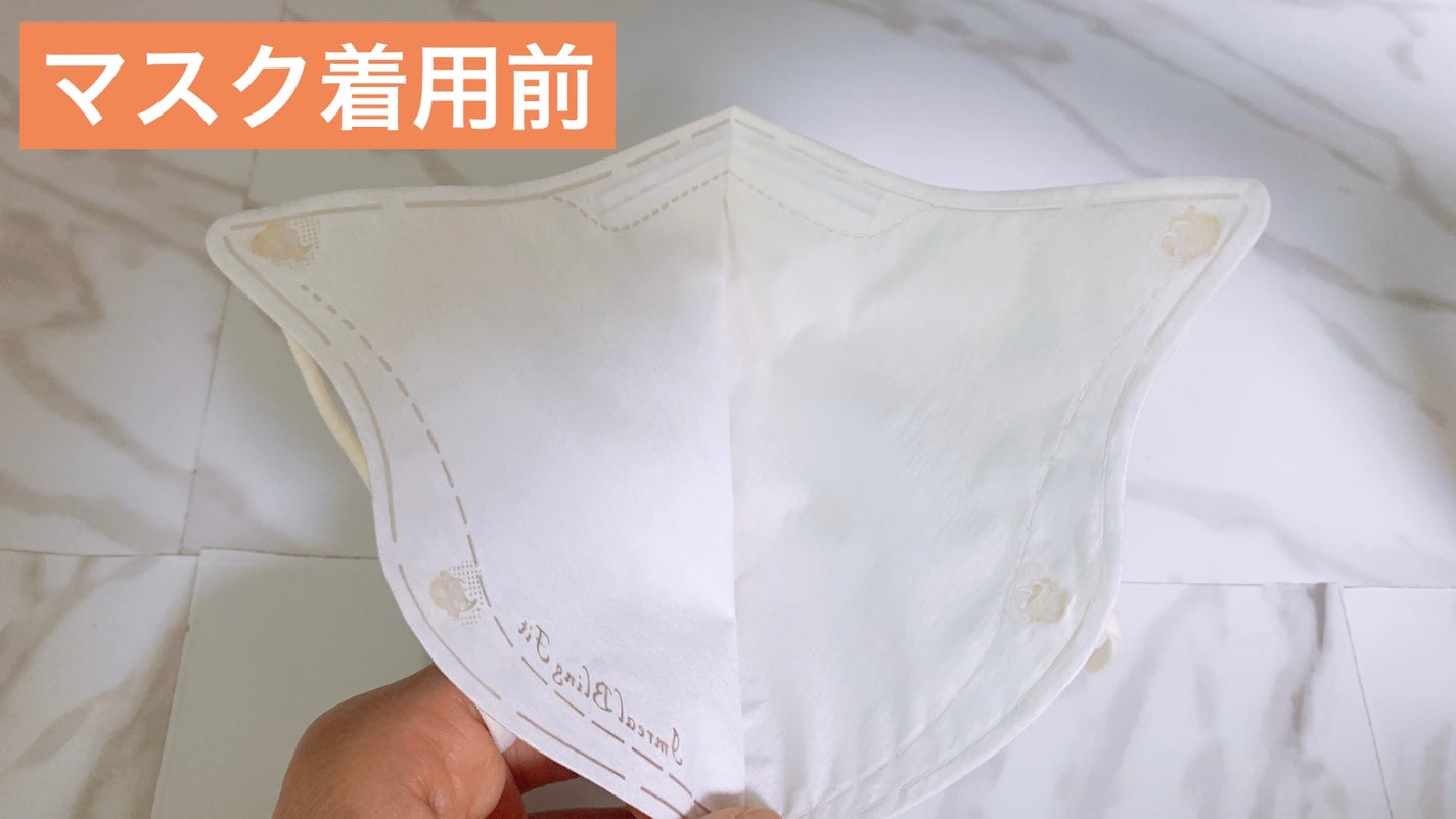 ブラック クッション/HERA/クッションファンデーションを使ったクチコミ(5枚目)