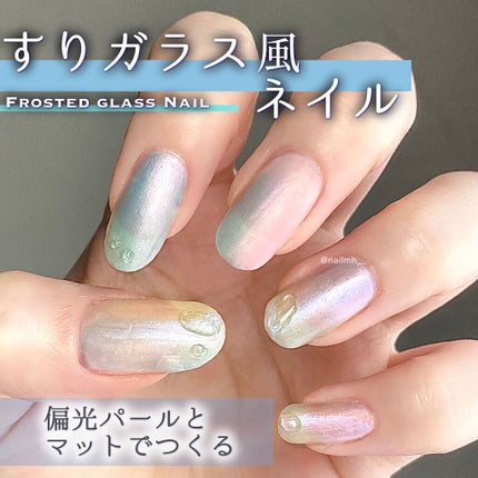 AC ネイルエナメル M/AC MAKEUP/マニキュアを使ったクチコミ(1枚目)