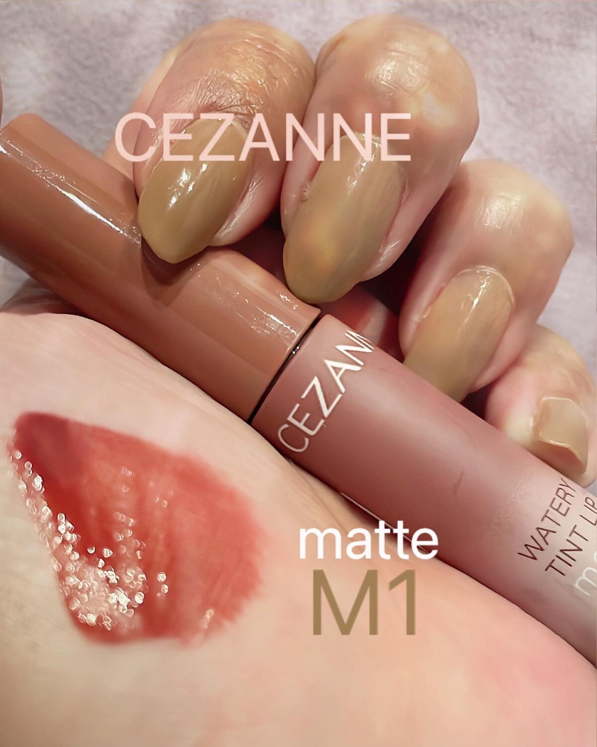 ウォータリーティントリップ マット/CEZANNE/リップティントを使ったクチコミ(3枚目)