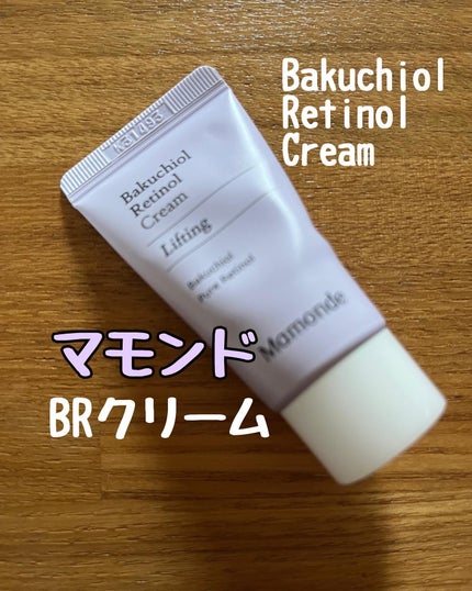 バクチオールレチノールクリーム/Mamonde/フェイスクリームを使ったクチコミ(1枚目)