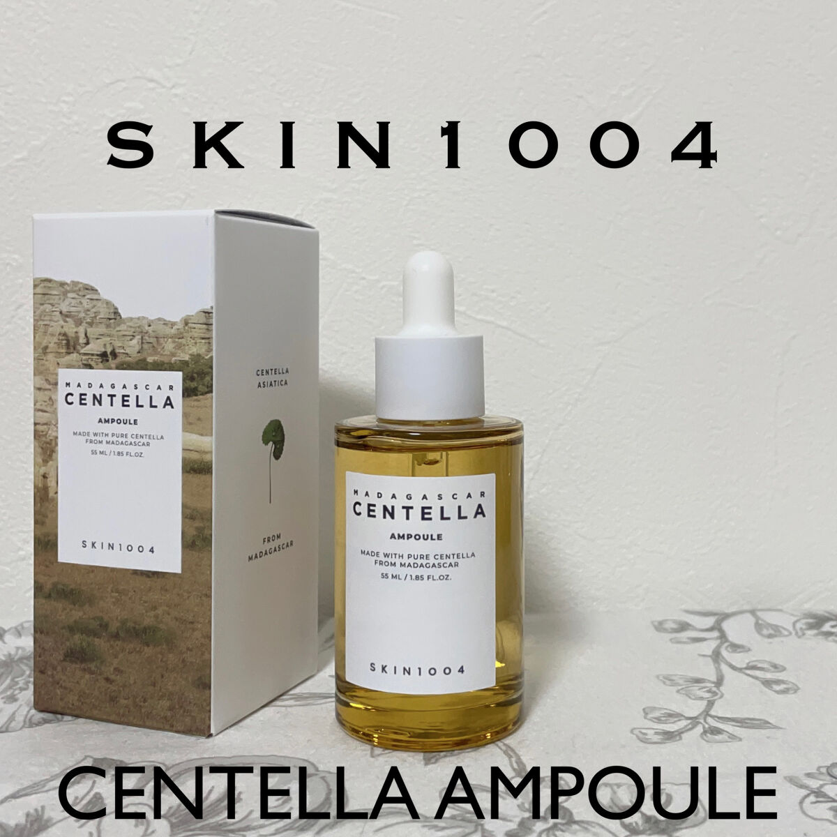 センテラ アンプル/SKIN1004/美容液を使ったクチコミ（2枚目）
