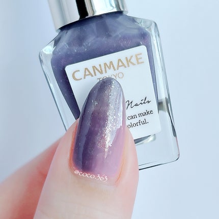 カラフルネイルズ/キャンメイク/マニキュアを使ったクチコミ(4枚目)