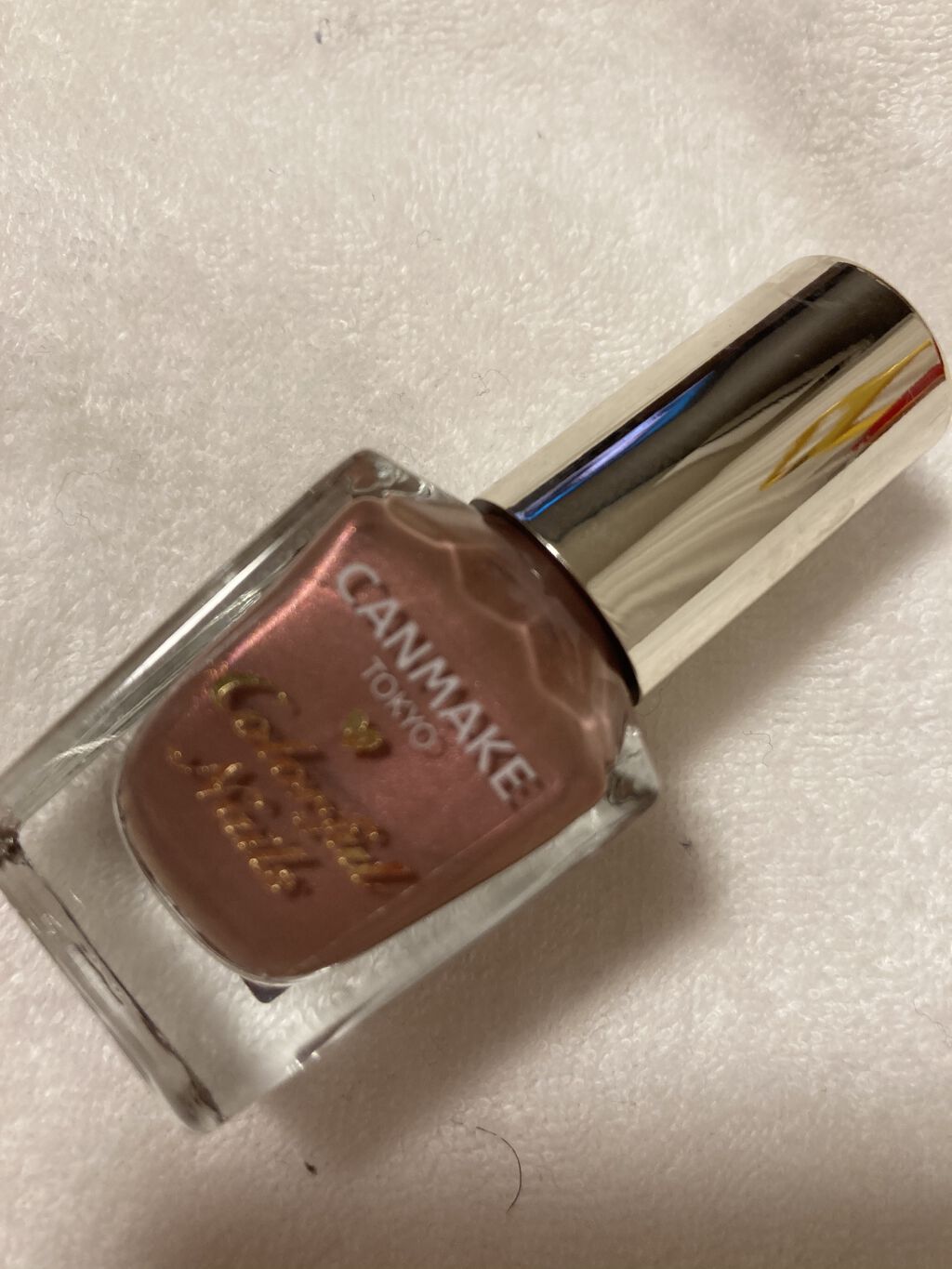 カラフルネイルズ 94 アンティークピンク/キャンメイク/マニキュアを使ったクチコミ（2枚目）