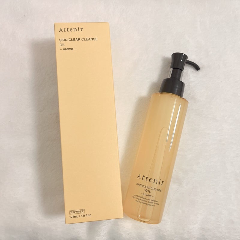 スキンクリア クレンズ オイル ＜アロマタイプ＞/アテニア/オイルクレンジングを使ったクチコミ（1枚目）