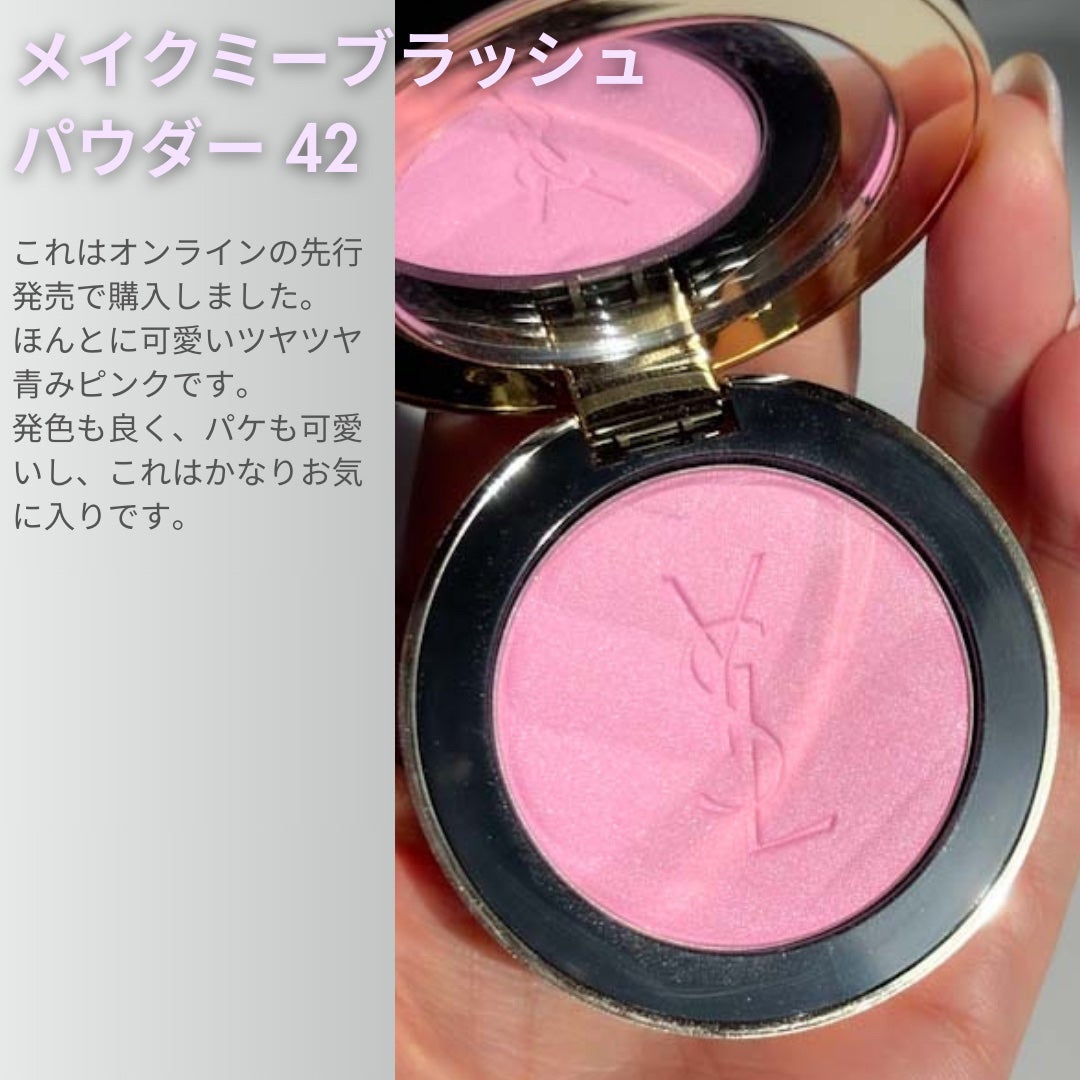 ディオールスキン フォーエヴァー クチュール ルミナイザー/Dior/プレストパウダーを使ったクチコミ(4枚目)