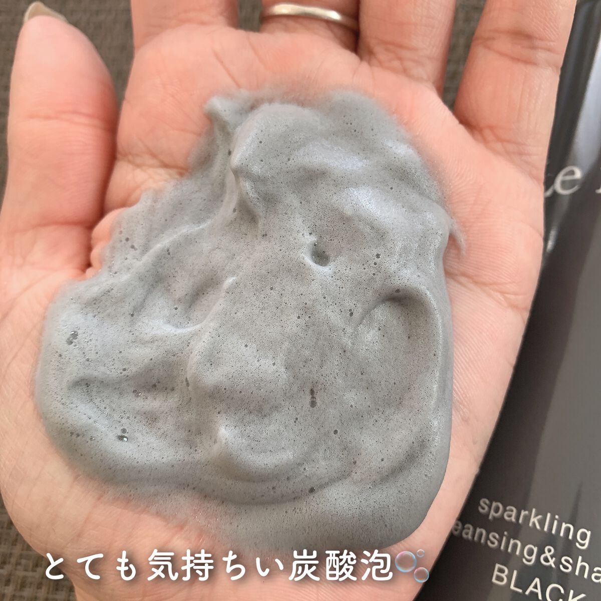 スパークリングオイル クレンジング&シャンプー ブラック /Le ment/市販シャンプーを使ったクチコミ(5枚目)