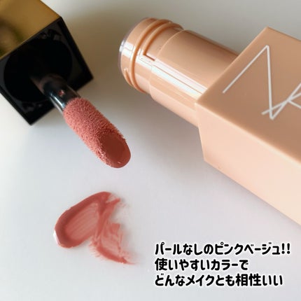 アフターグロー リキッドブラッシュ/NARS/リキッドチークを使ったクチコミ(3枚目)