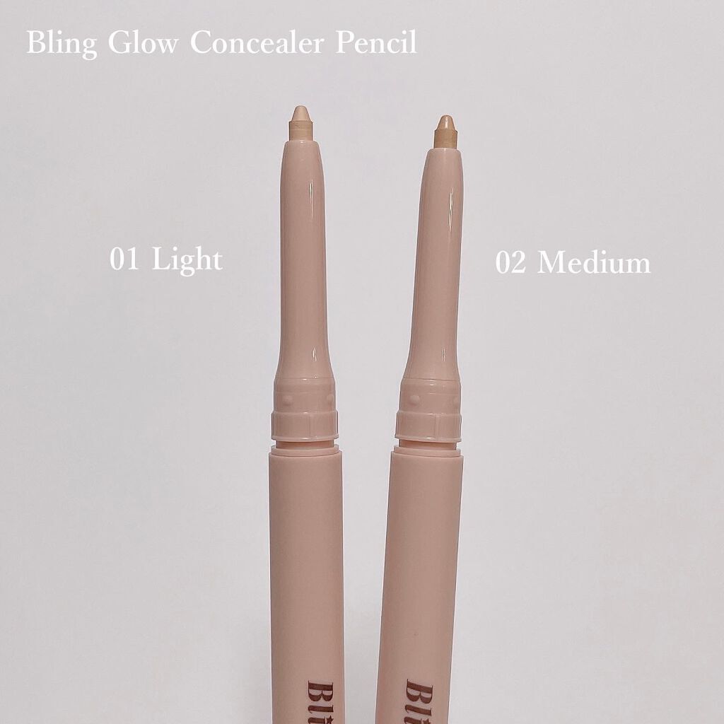 EYESHADOW SWEET DIA/Ameli/単色アイシャドウを使ったクチコミ(4枚目)