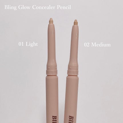 EYESHADOW SWEET DIA/Ameli/単色アイシャドウを使ったクチコミ(4枚目)