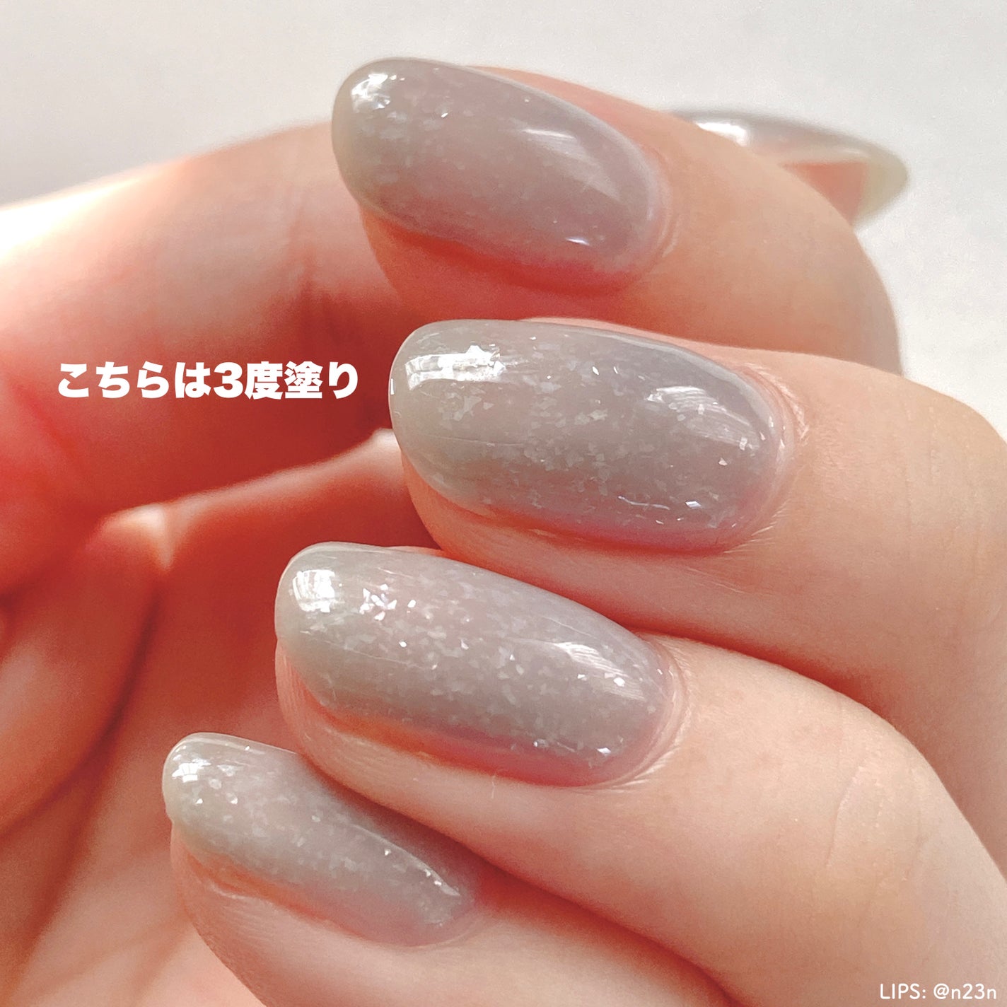 BRG ジェルネイル/DAISO/ジェルネイルを使ったクチコミ(2枚目)