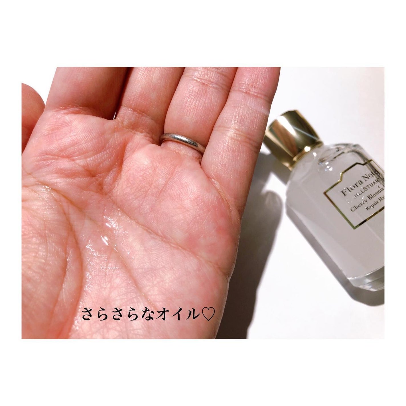 チェリーブロッサム リペアヘアオイル/Flora Notis JILL STUART/ヘアオイルを使ったクチコミ(6枚目)