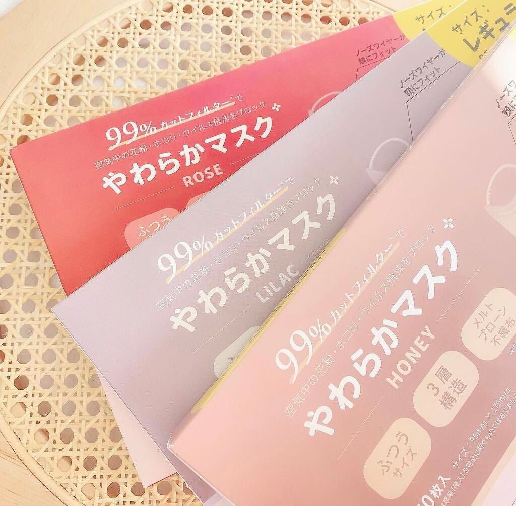 Shieyoð°ð on LIPS ããð¡ð²ðð ð®ððžããã€ãã®äœ¿ã£ãŠããããããã¹ã¯ã·ãªãŒ..ãïŒ4æç®ïŒ