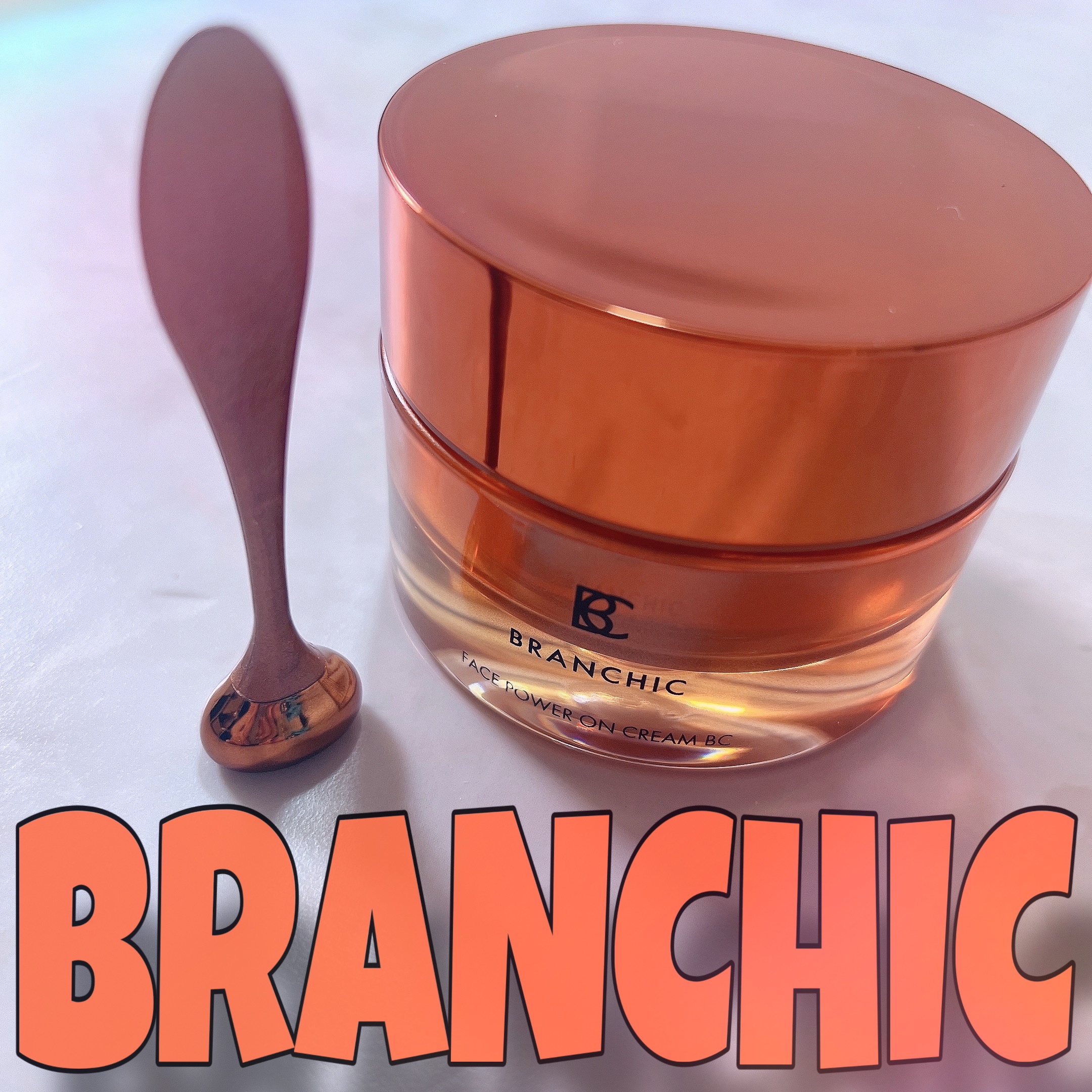 フェイスパワーオン　クリーム/BRANCHIC/フェイスクリームを使ったクチコミ（1枚目）