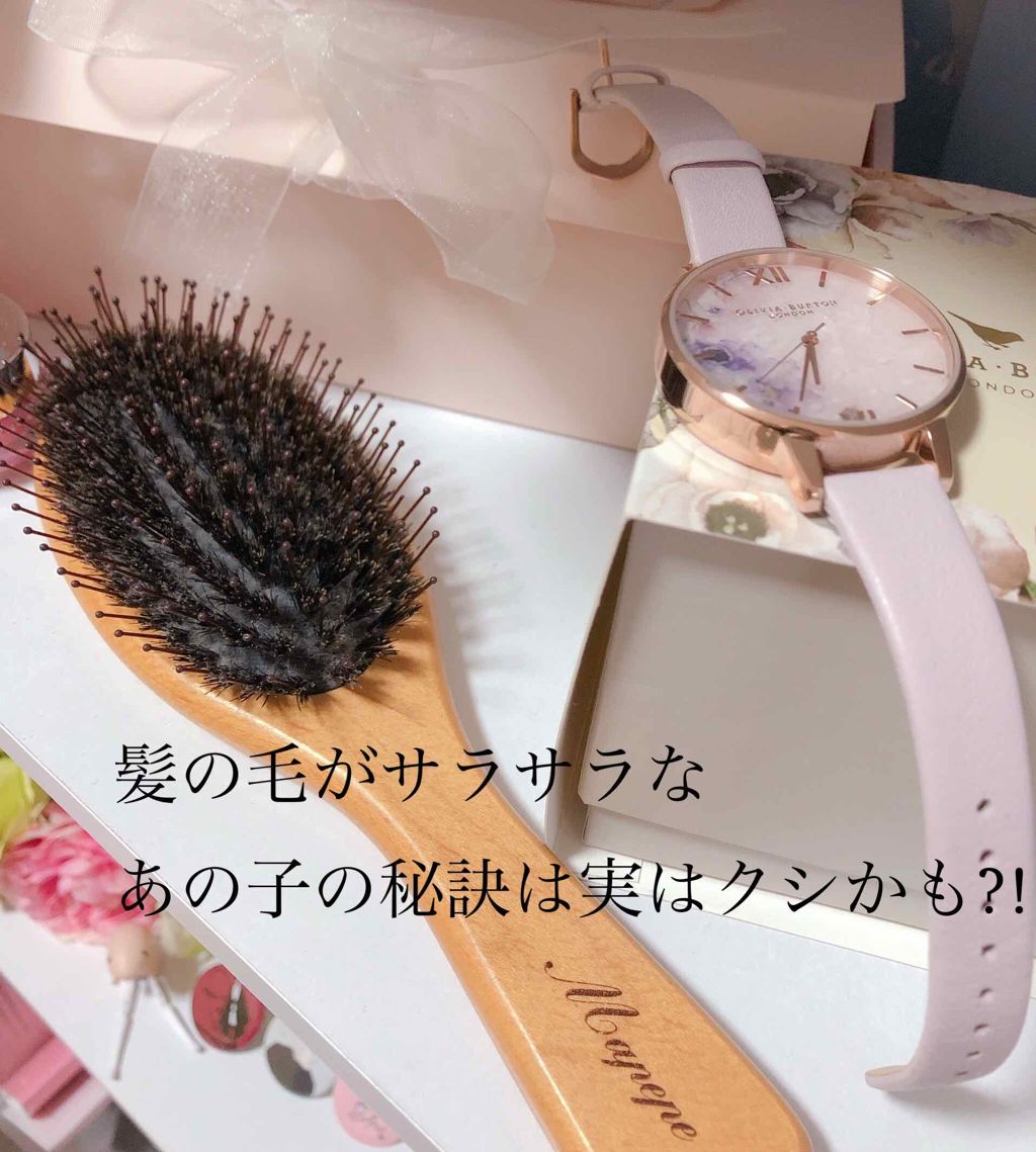 つやつや天然毛のミックスブラシ/マペペ/ヘアブラシを使ったクチコミ(1枚目)